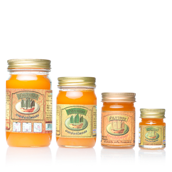 Samphaothong brand balm (Zingiber cassumunar recipe) – Novolife
