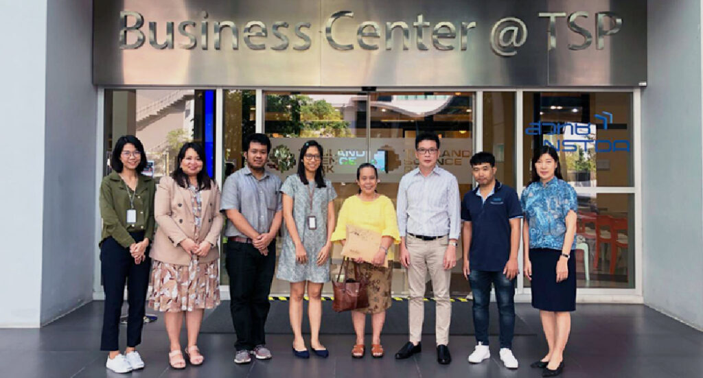 ร่วมมือกับสวทช